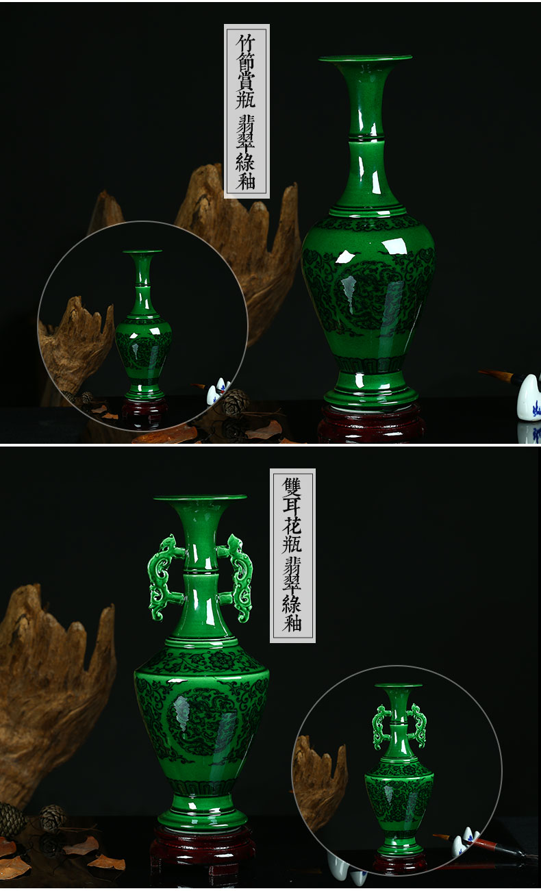 Jingdezhen ceramic vase manual archaize of emerald green, flower arranging new Chinese style household furnishing articles sitting room adornment ornament