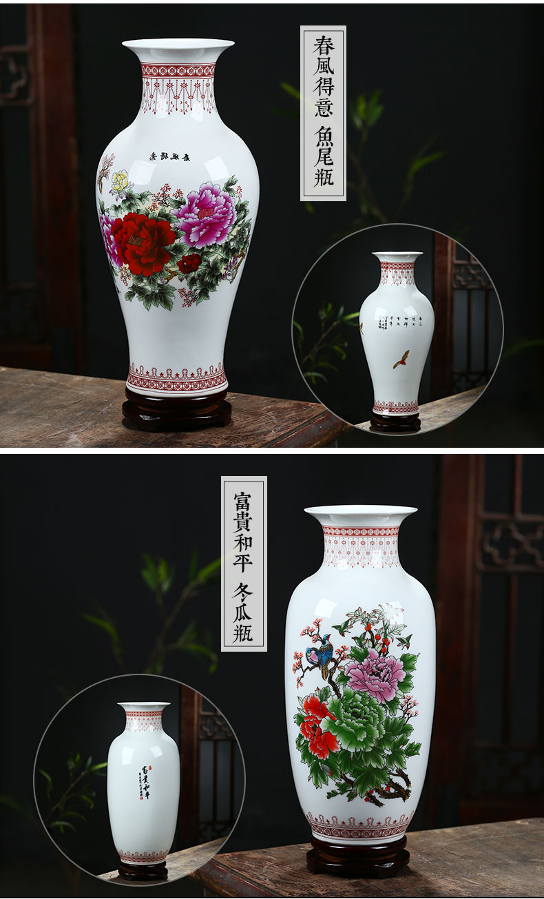 Jingdezhen ceramics modern furnishing articles furnishing articles home decoration flower arranging dried flower vase sitting room study ceramic bottle