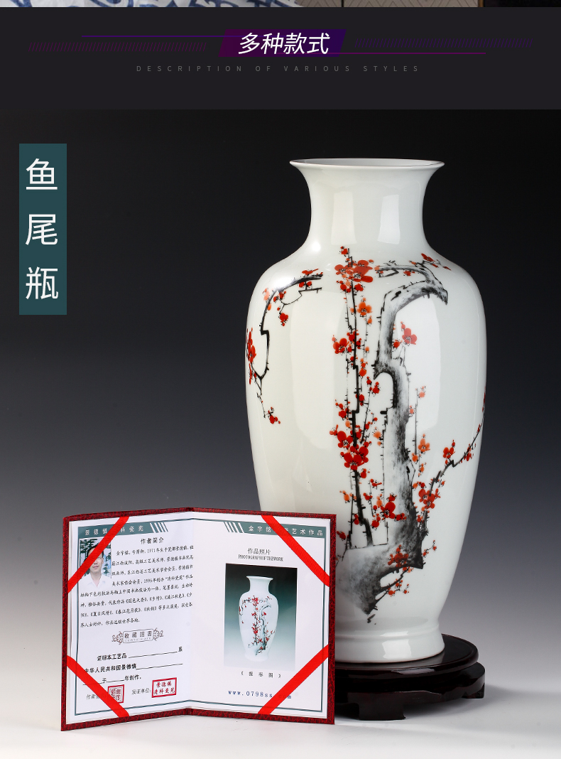 Mesa of jingdezhen ceramics desktop sitting room place porcelain vase flower arranging I household porcelain vase TV ark