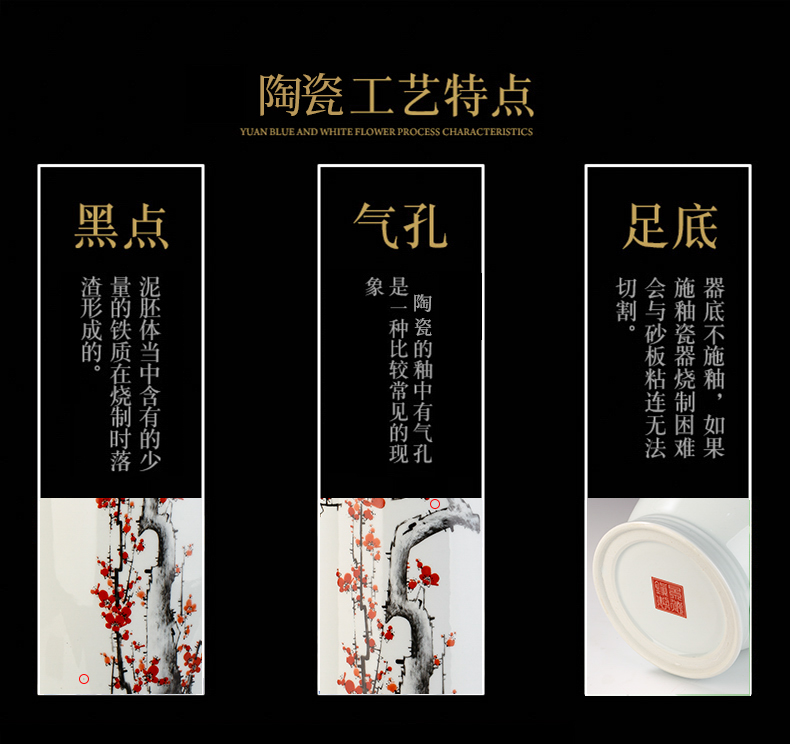 Mesa of jingdezhen ceramics desktop sitting room place porcelain vase flower arranging I household porcelain vase TV ark
