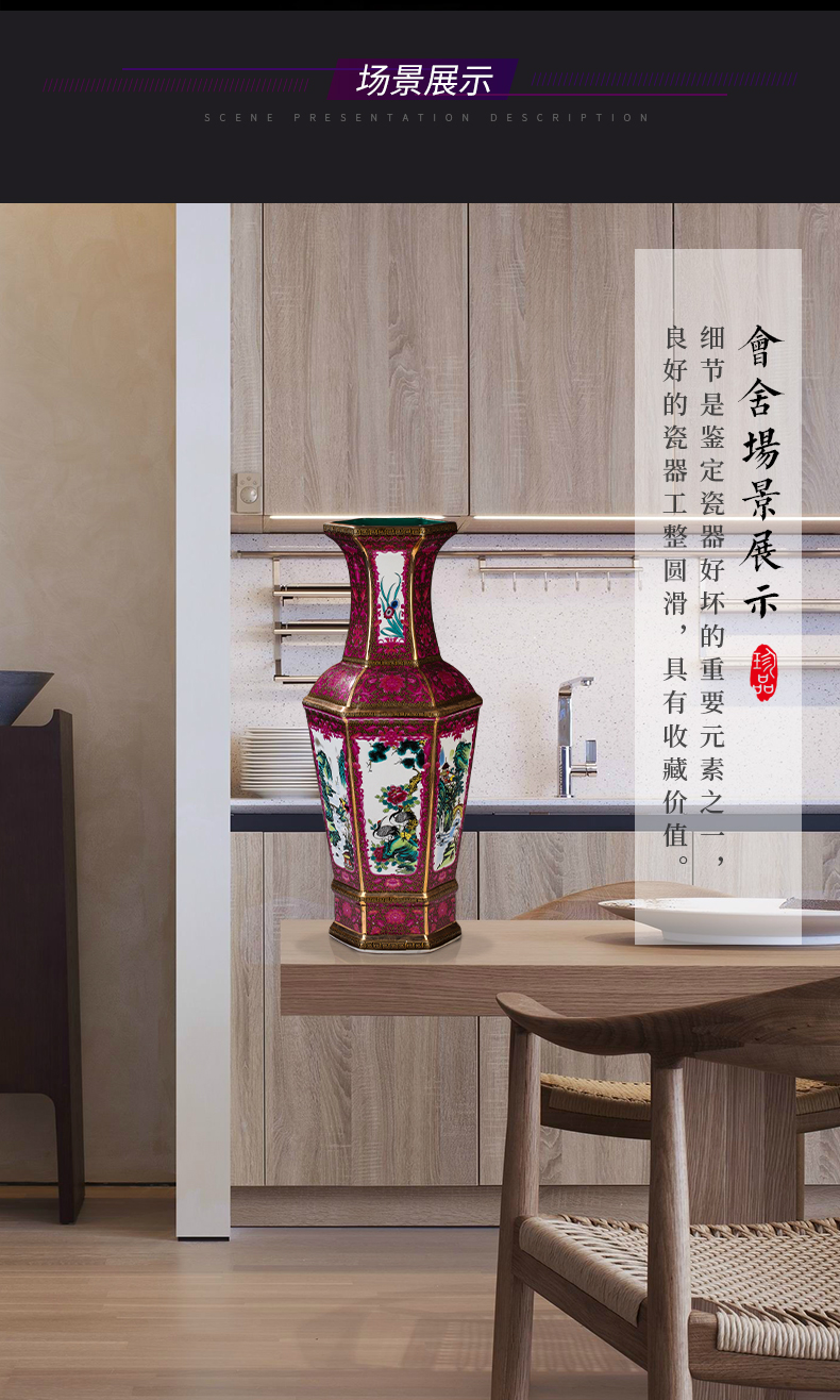 Archaize of jingdezhen ceramics powder enamel see colour enamel six sides flower vase furnishing articles sitting room porch decoration