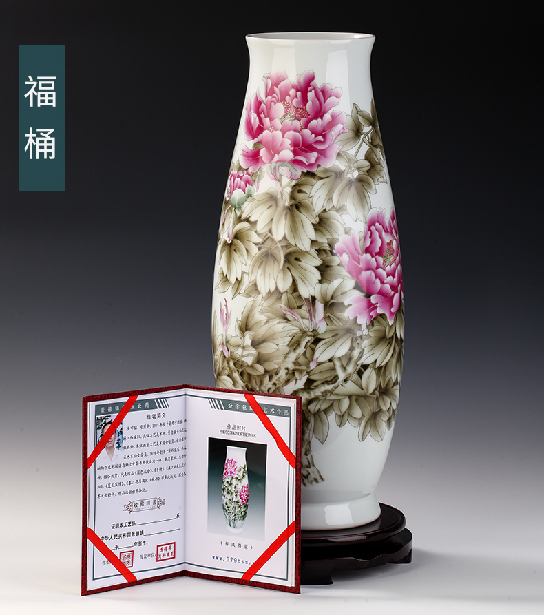 Jingdezhen ceramics powder enamel blooming flowers vase household decoration sitting room porch modern Chinese style furnishing articles