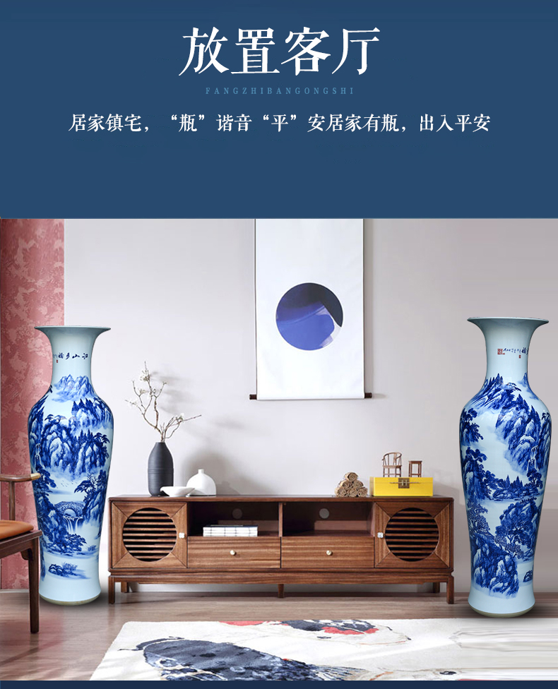 Jingdezhen blue and white landscape splendid ceramic hand - made pieces of large vase hotel villa decoration furnishing articles