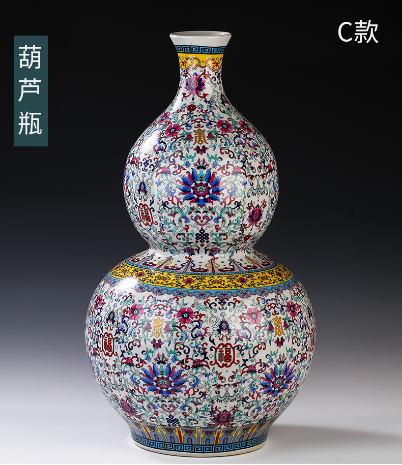 Jingdezhen ceramics China red live enamel bottle gourd of large vase sitting room adornment is placed