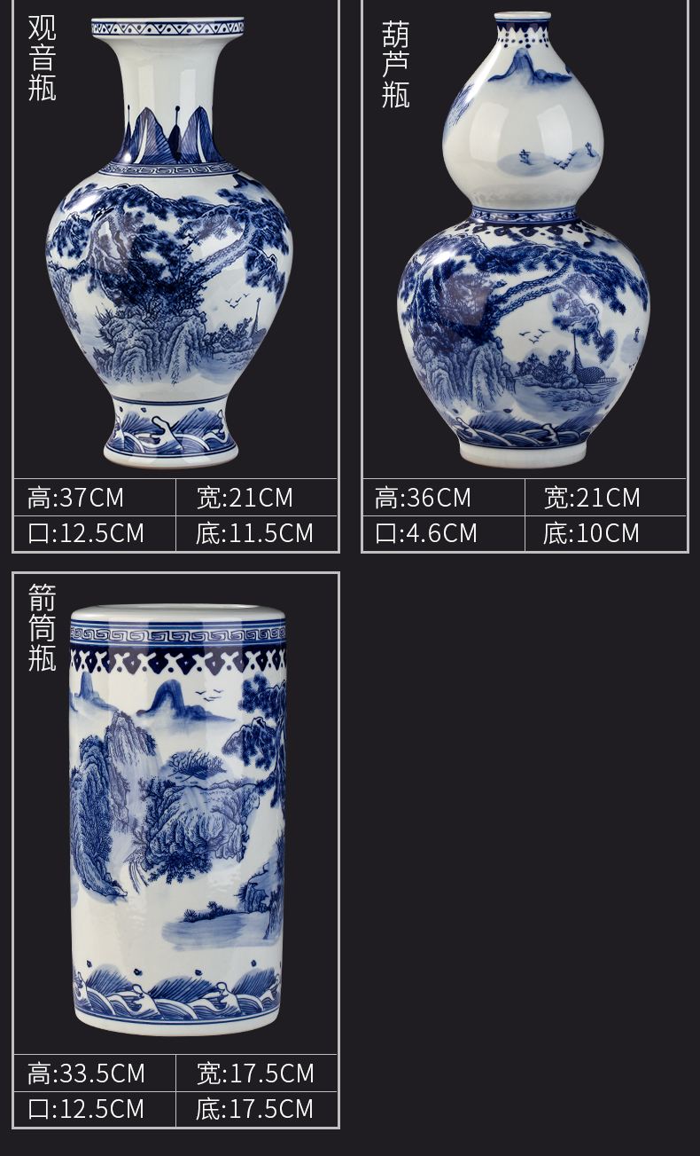 Jingdezhen ceramics home sitting room adornment antique blue - and - white scenery of blue and white porcelain vase rich ancient frame wine furnishing articles