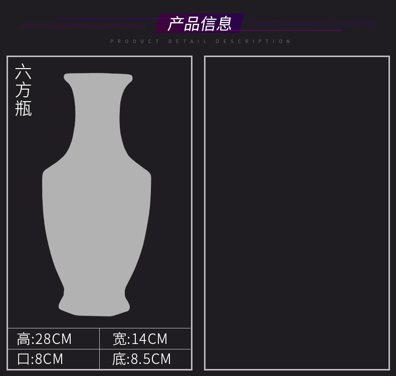 Archaize of jingdezhen ceramics enamel enamel vase Chinese sitting room porch place rich ancient frame ornaments