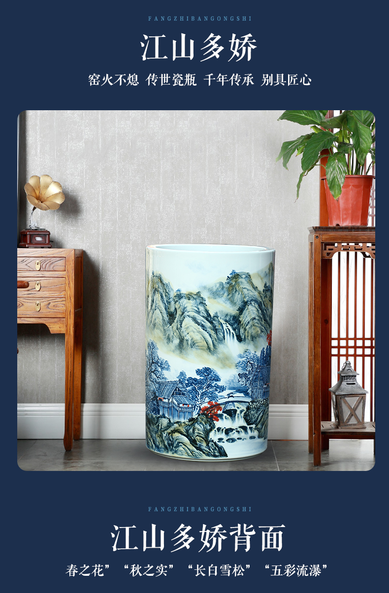 Jingdezhen ceramic hand - made scenery quiver painting and calligraphy scrolls cylinder sitting room ground vase study furnishing articles ornaments