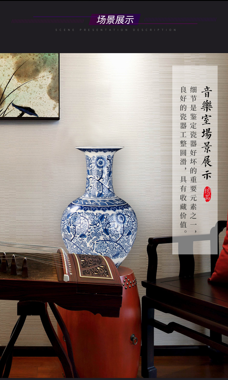 Antique vase of blue and white porcelain of jingdezhen ceramics furnishing articles home sitting room TV ark adornment ornament porcelain arranging flowers