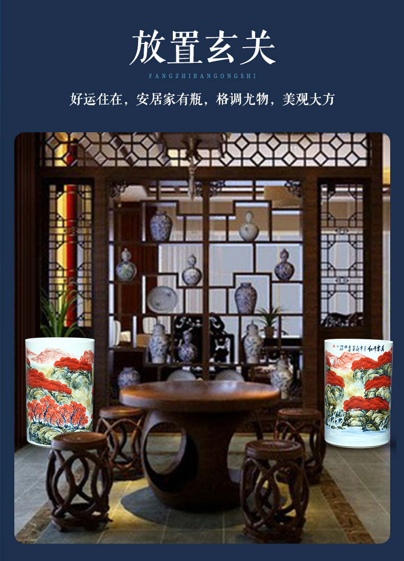 Jingdezhen ceramic hand - made scenery quiver painting and calligraphy scrolls cylinder sitting room ground vase study furnishing articles ornaments