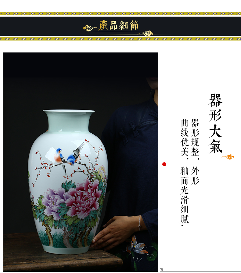 Jingdezhen ceramics hand - made pastel riches and honour auspicious peony flowers large vases, sitting room of Chinese style household furnishing articles