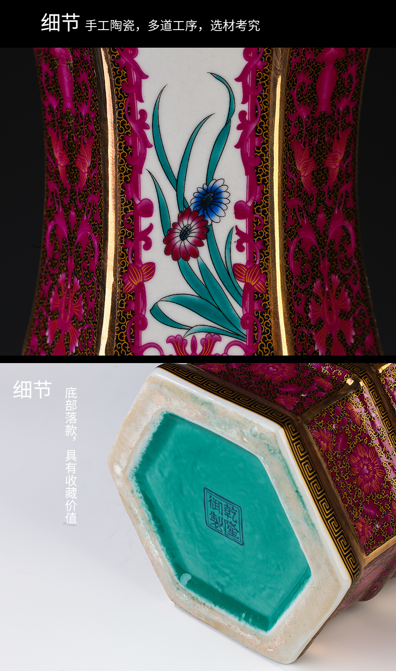 Archaize of jingdezhen ceramics powder enamel see colour enamel six sides flower vase furnishing articles sitting room porch decoration