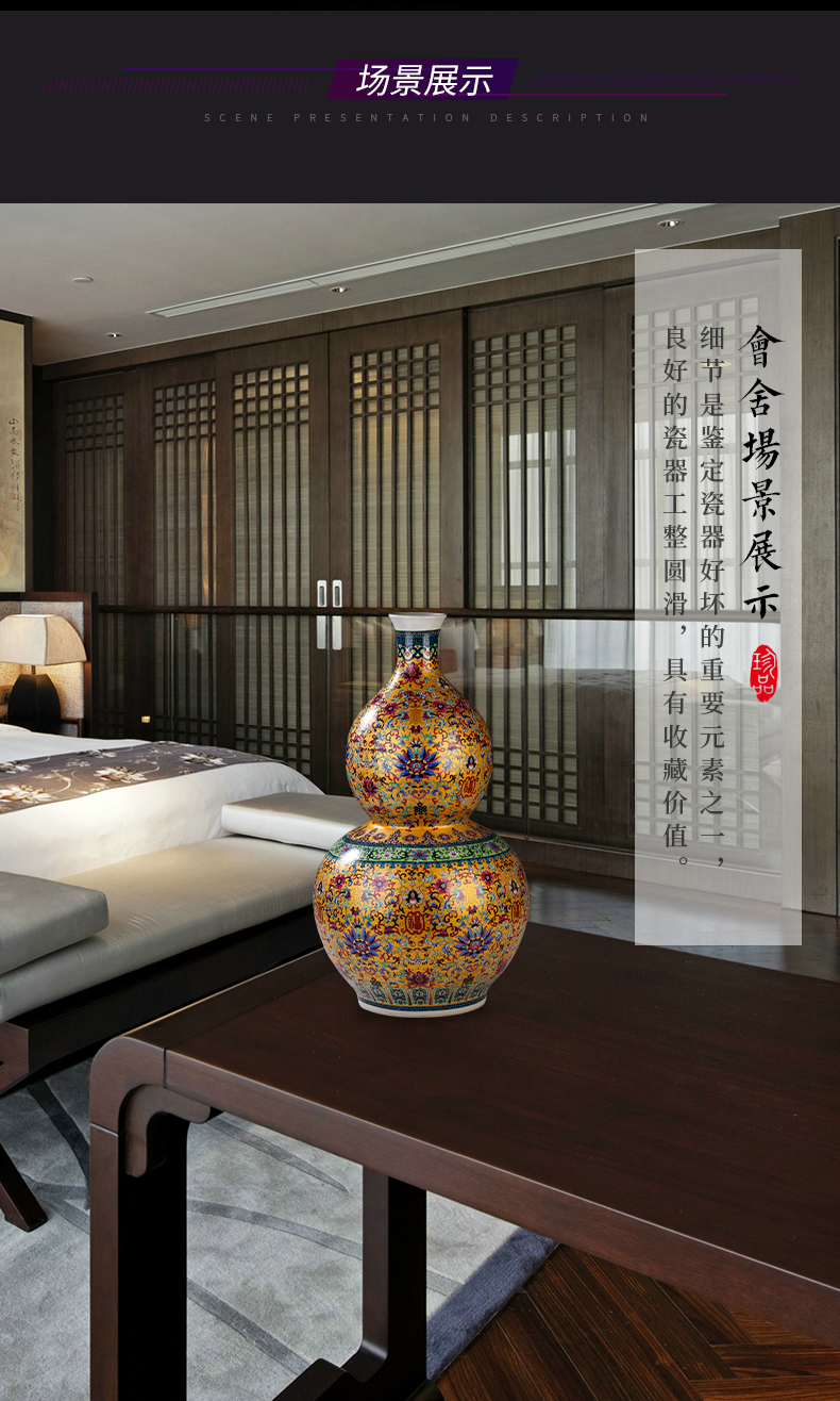 Jingdezhen ceramics China red live enamel bottle gourd of large vase sitting room adornment is placed