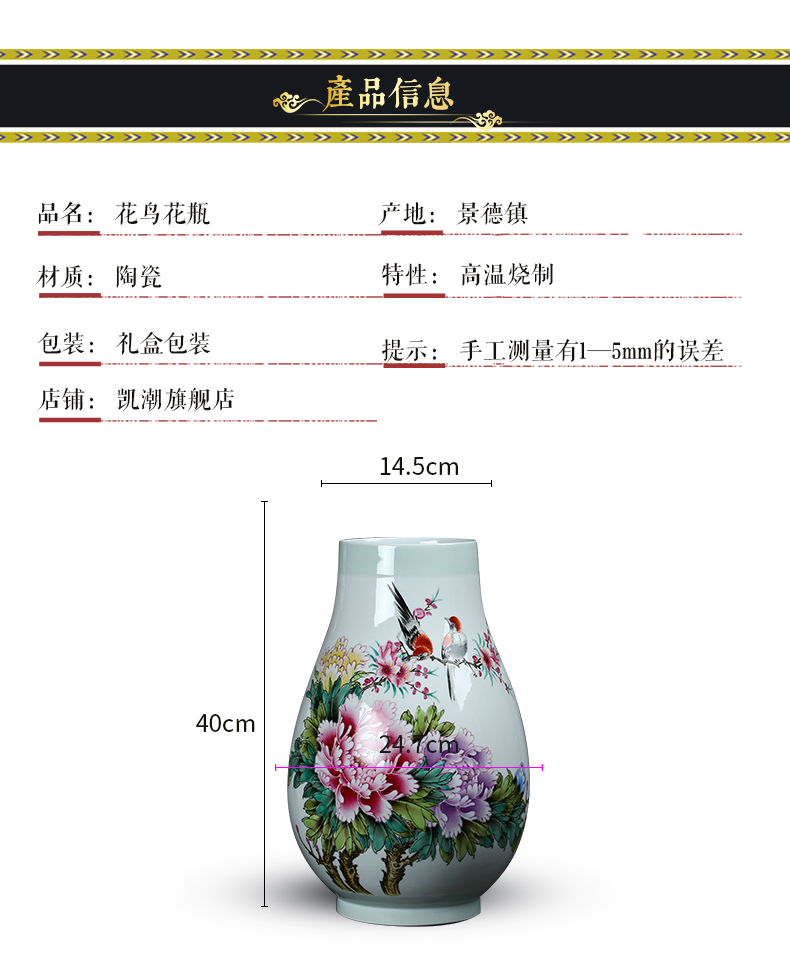 Jingdezhen ceramics by hand draw pastel peony flowers large bucket vase Chinese style living room a study place