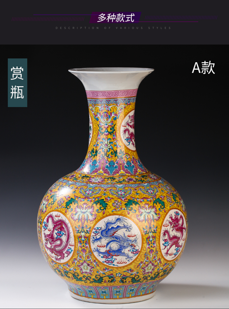 Jingdezhen ceramics desktop large vases, antique Chinese style living room furnishing articles enamel dragon grain tree