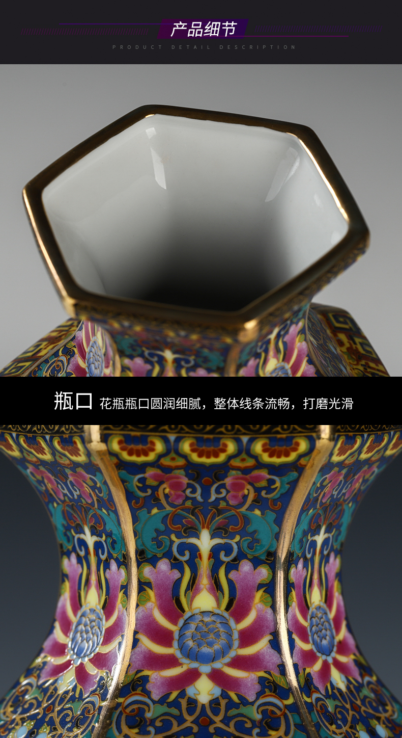 Jingdezhen ceramic vase furnishing articles colored enamel porcelain of European modern home wine porch sitting room adornment