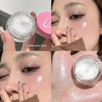 Wet and luminous~ Explosive Gel Eye Shadow liquid metallic feel quick-drying film natural and long-lasting pearlescent brightening