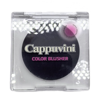 Be lazy and look good~ Portable internet celebrity recommends black magic black paste body temperature blush natural pink blush for students