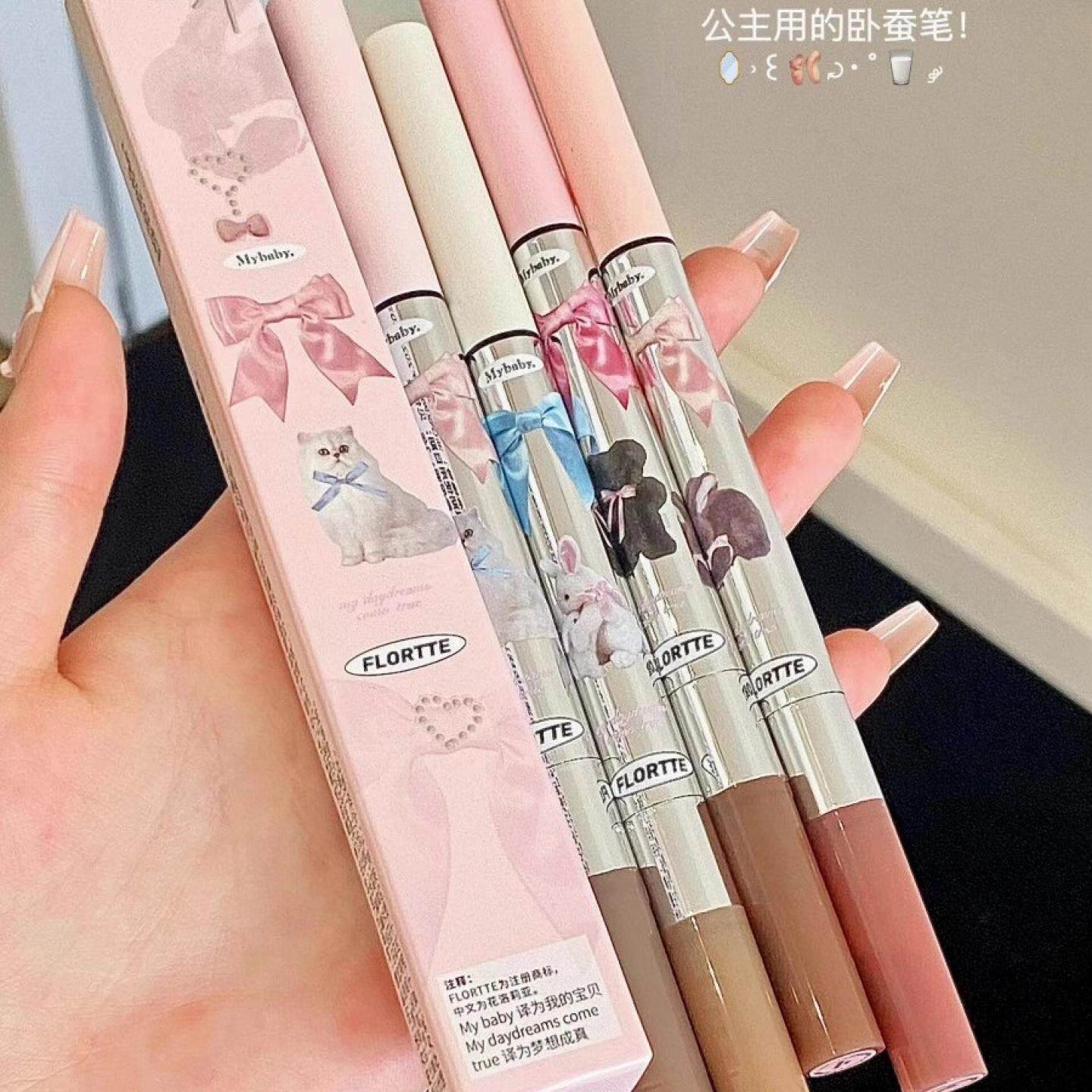 纯欲妈生卧蚕组合!这价格还能买到花落利亚同款?_卧蚕笔_淘宝美妆网
