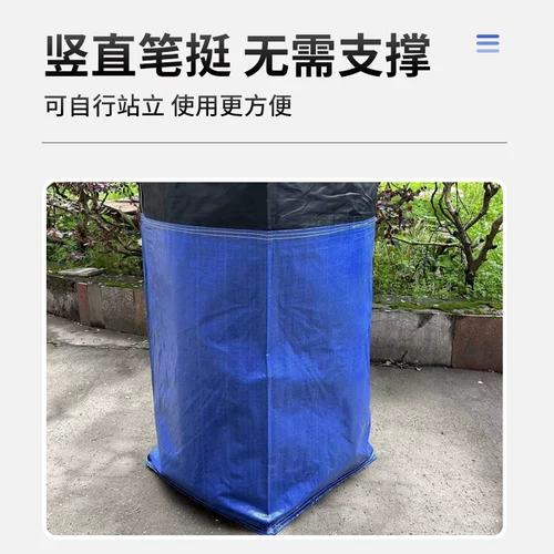 Пакет для переезда, сумка, багажная вместительная и большая износостойкая водонепроницаемая плетеная система хранения, увеличенная толщина