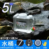 Большой белый