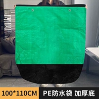 Зеленая непромокаемая сумка, на шнурках