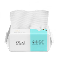 Face wash cloth disposable face wash cotton soft water-absorbent and lint-free household cleansing face towel couple tooth powder face towel 1 pack