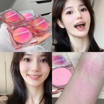 Natural matte single color blush cream expanding color shrinking color vitality girl whitening contour rouge cute senior woman