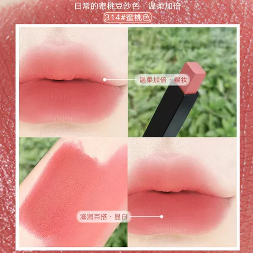 Слиток, помада, брендовый матовый песочный блеск для губ, не выцветает