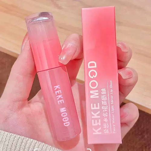 Блеск для губ, прозрачный стеклянный бальзам для губ, помада, зеркальный эффект