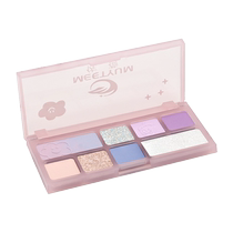 Xiaohongshu Same Eyeshadow Color Eyeshadow Palette Cactus Gradient Color Purple Green Waterproof Macaron Sweatproof