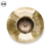 Fangagull Gong Cymbal Cymbal Cymbal Cymbal Cymbal Cymbal Cymbals Three-and-a-half Props Opera Students Ring Brass Percussion Instruments 17 5CM