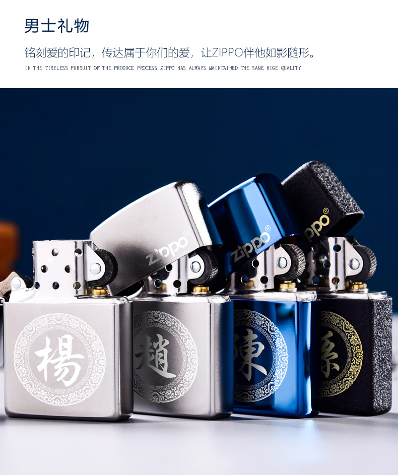 Baijia furname_06.jpg