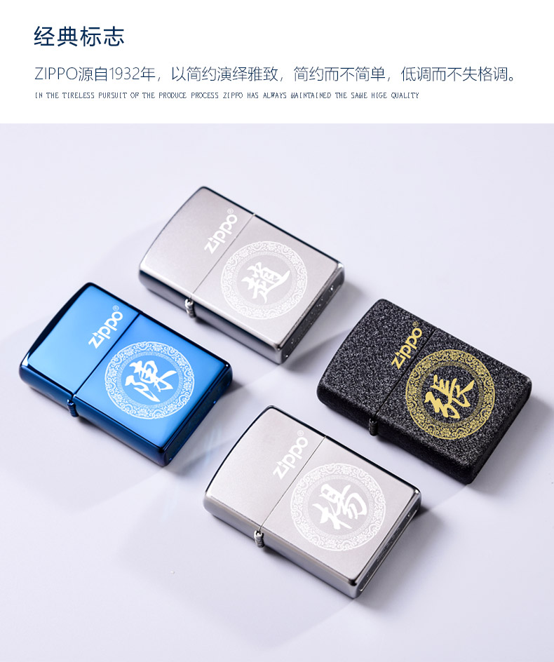 Baijia furname_05.jpg