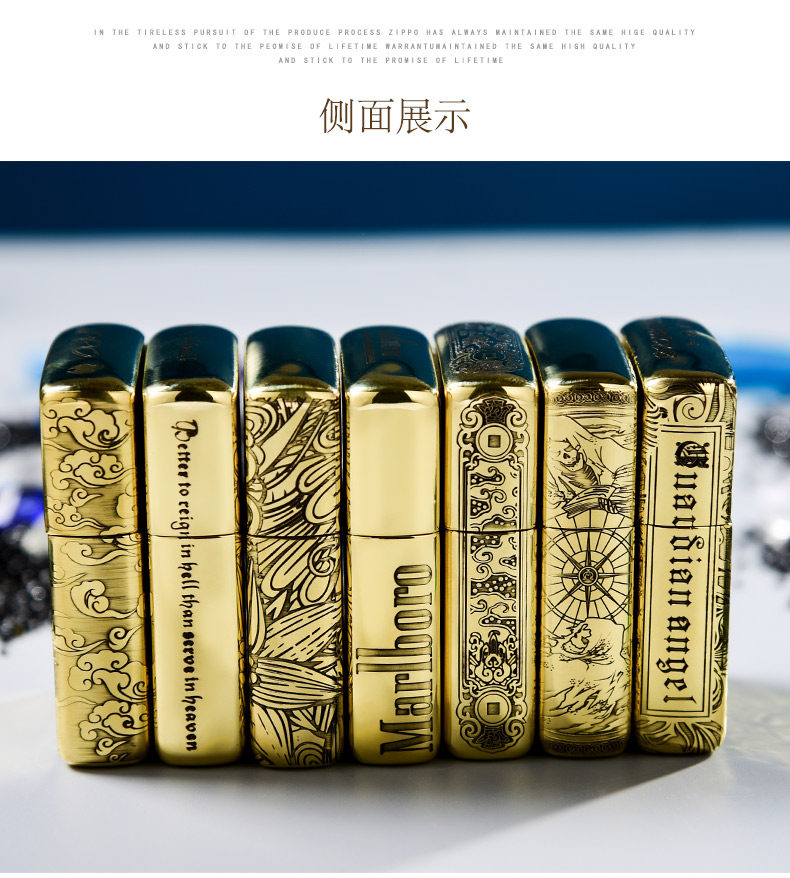 Чистая медная комбинация_07.jpg