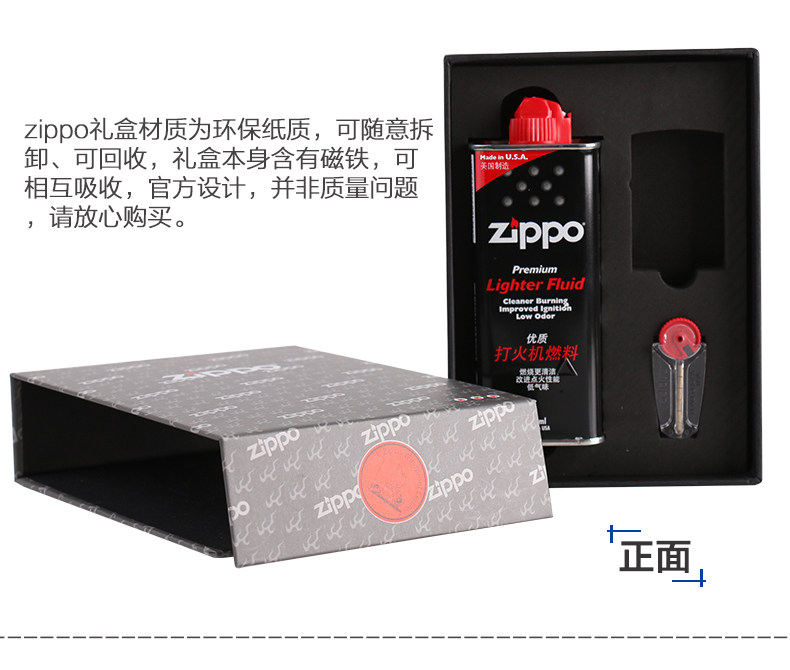 O1CN01P5DNAM1SBRXVJW3IG _ !!