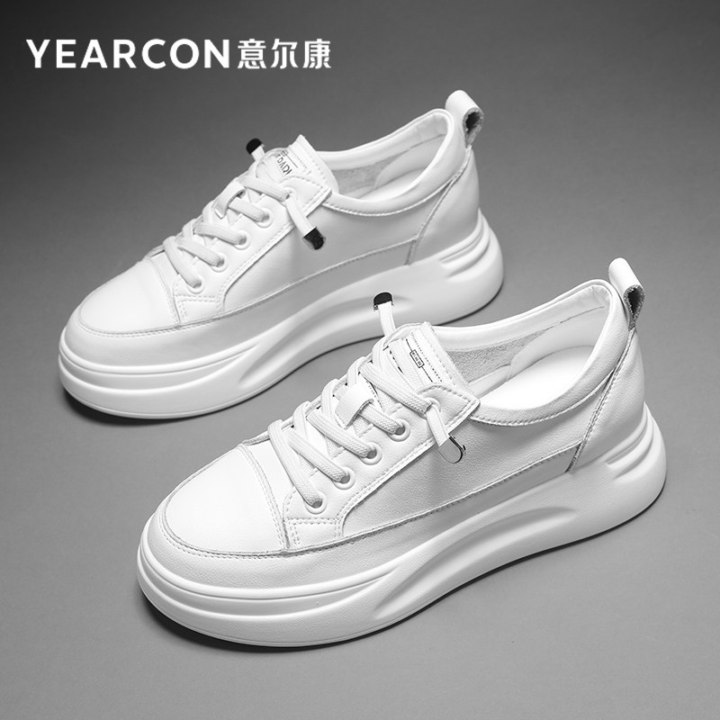 Yierkang small white shoes women's shoes 2022 new thick-soled shoes summer casual sports shoes
