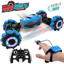 Gesture sensing deformation remote control car childrens toy control meter super large stunt torsion car four-wheel drive off-road car boy