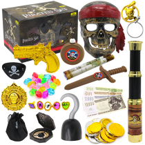 Childrens Saint Program Props Toy Pirate Treasure Box Set Simulation Mask Telescope Model Gem Gold Coin