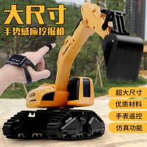 Gesture children remote control excavator toy car oversized electric digging leather light oil into small strip visiting team slightly