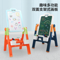 Childrens drawing board small blackboard home painting baby writing erasable artifact coloring board graffiti support children
