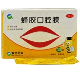 紫竹 Jolis Oral Membrane 30 таблетки/коробка dzy