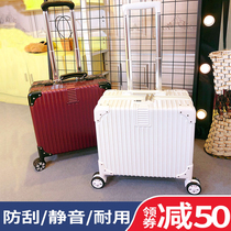 Cuchum suitcase ins net red 18 inch light small pull rod password suitcase children small number 20 mens bags