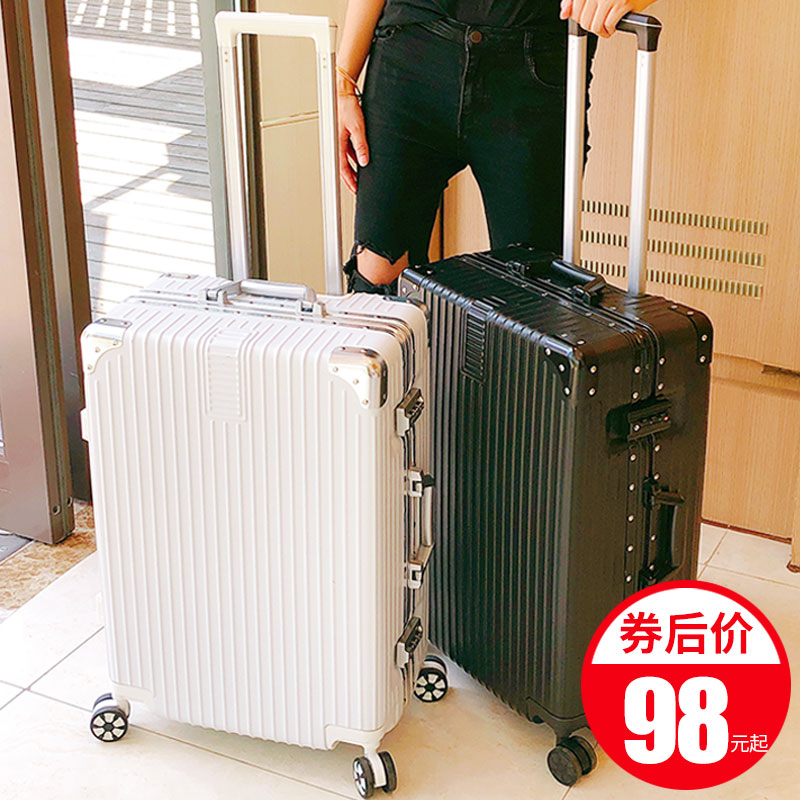 Aluminum frame luggage ins net red lightweight small trolley password suitcase female 18 inch 20 Korean version vibrato 24 tide