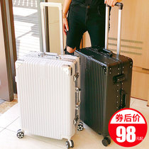 Aluminum frame suitcase ins net red light small pull rod password suitcase woman 18 inch 20 Korean version shake sound 24 tide