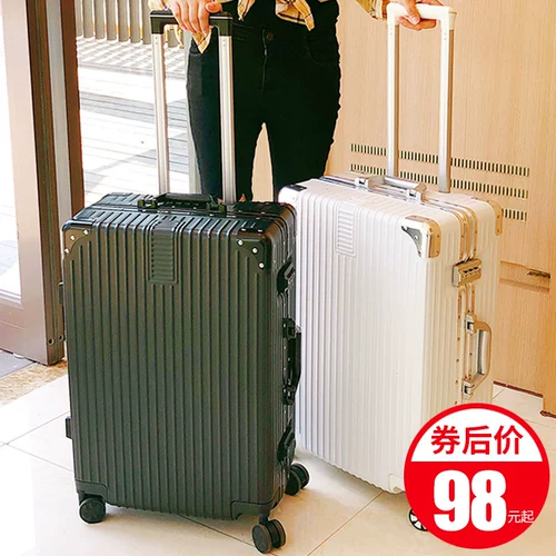 TikTok, брендовый чемодан, популярно в интернете, 18 дюймов, в корейском стиле