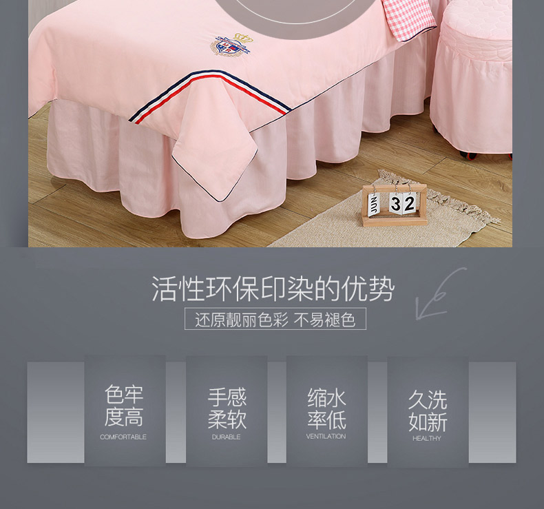 hình thang ins mới đơn giản mềm denim bedspread vẻ đẹp thẩm mỹ viện chuyên massage SPA có thể được tùy chỉnh - Trang bị tấm giá khăn trải giường spa