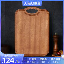 Mottebela U sandalwood antibacterial and mildew-proof cutting board whole wood solid wood household cutting board cutting board cutting board panel chopping board