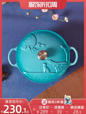 moltobella Bella original design enamel pot palace cat momsy pot mommy pot National Wind creative Soup Pot Pot