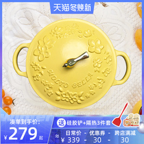 moltobella Bella 23cm enamel stew pan goose yellow stew pot stew pot garden relief petals inner black