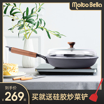 Mott Bella cast-iron pan anti-rust coating-free frying pan household glass cover non-stick pan no fume 28CM
